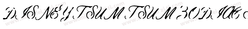 DISNEY TSUM TSUM ZODIAC SCROLL STIC字体转换
